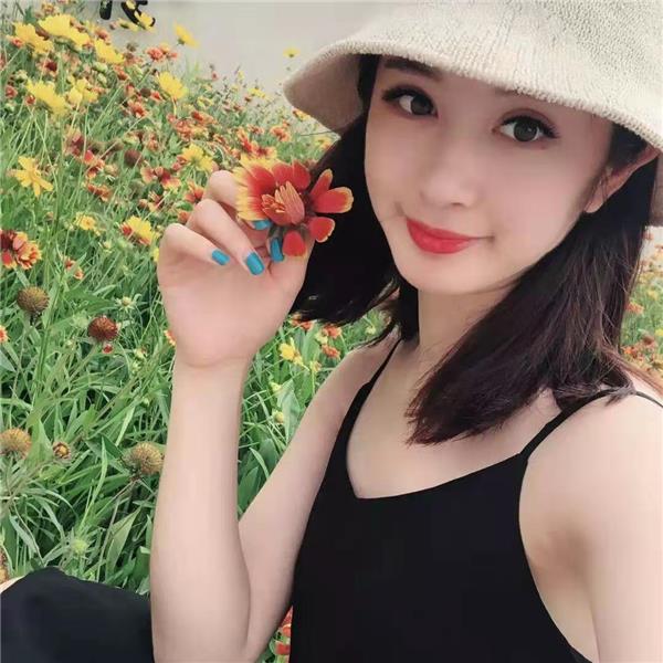 扫雷帖 - 新版艳艳, 相当哇靠的女孩